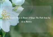 Five Consecutive Wins in Honor of Kings: The Path from Luck to Mastery