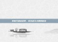 掌握刀魂出招表，成为战斗大师的秘诀