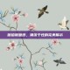 嘻哈猴壁纸，潮流个性的完美展示