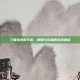 三国杀孙权手游，策略与乐趣的完美融合