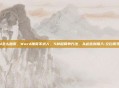 word怎么加页，Word加页不求人，5种超简单方法，从此告别插入-空白页死循环