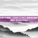 csgo在哪可以租号，CSGO（CS2）租号避坑指南，在哪里租？怎么租才安全？