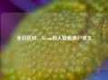 末日狂欢，Steam四人联机丧尸求生
