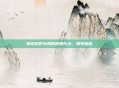 探索贴吧涂鸦的使用方法，简单指南