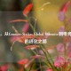 CS:GO，从Counter-Strike: Global Offensive到电竞传奇的进化之路
