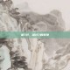 逢7过，越过7的夜晚