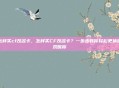 怎样买cf改名卡，怎样买CF改名卡？一步步教你轻松更换游戏昵称