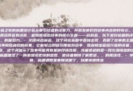 战利品之歌的标题设计旨在吸引读者的注意力，并激发他们对故事内容的好奇心。这个标题简洁而富有诗意，能够概括出故事的核心主题——战利品。以下是对标题的详细分析，，的吸引力，- 关键词战利品，这个词在标题中直接出现，表明了故事的主题是关于战争和胜利后的成果。它能够立即吸引那些对战争、胜利和宝藏感兴趣的读者。，- 之歌，这个词暗示了故事可能具有某种抒情性质，或者讲述的是一段充满情感的故事。它为标题增添了一种浪漫或史诗的感觉，使读者期待了解更多。，的简洁性，- 字数限制，标题通常需要简洁明了，以便快速传达