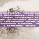 战利品之歌的标题设计旨在吸引读者的注意力，并激发他们对故事内容的好奇心。这个标题简洁而富有诗意，能够概括出故事的核心主题——战利品。以下是对标题的详细分析，，的吸引力，- 关键词战利品，这个词在标题中直接出现，表明了故事的主题是关于战争和胜利后的成果。它能够立即吸引那些对战争、胜利和宝藏感兴趣的读者。，- 之歌，这个词暗示了故事可能具有某种抒情性质，或者讲述的是一段充满情感的故事。它为标题增添了一种浪漫或史诗的感觉，使读者期待了解更多。，的简洁性，- 字数限制，标题通常需要简洁明了，以便快速传达