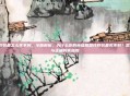 lol打野装备怎么买不到，全面解析，为什么你的英雄联盟打野装备买不到？常见原因与正确购买指南