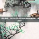 pubg比赛排行，风云再起，2024年PUBG比赛排行深度解析，谁才是真正的吃鸡王者？