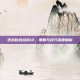 逆战自选合成12，策略与技巧深度解析
