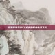 探索传奇玩家CF威廉的职业生涯之旅