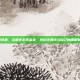 睡眠问题，当黑夜不再温柔，我们该如何与自己的睡眠和解？