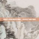揭秘CF财富值提升策略，游戏资产增长指南