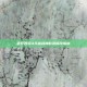 造梦西游3天庭战神时装修改指南