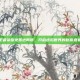 王者荣耀免费送韩信，开启虚拟世界的财富盛宴