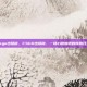 csgo出隐秘，CSGO出隐秘，一场心跳加速的赌狗狂欢