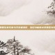 Steam更新策略引发玩家与开发者热议，验证功能的关闭是否为玩家带来福音？