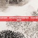 和平精英怎么调整动作顺序，和平精英动作顺序调整指南，打造专属操作布局，提升吃鸡效率