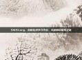 51k51.org，创新在线学习平台，开启知识探索之旅