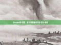 Steam收获日，游戏爱好者的年度狂欢盛宴