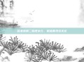 欧弟透露二胎是女儿,家庭喜讯引关注