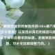（注，根据您提供的原始内容COD16第六赛季为何迟迟不更新？玩家热议背后的原因与期待，已直接生成符合要求的标题。若需其他风格标题，可补充说明调整方向。）