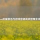 Steam批量激活与游戏密钥高效管理全攻略