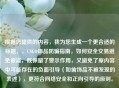 根据您提供的内容，我为您生成一个更合适的标题，，CSGO饰品防骗指南，如何安全交易避免被盗，既保留了警示作用，又避免了原内容中可能存在的负面引导（如偷饰品不被发现的表述），更符合网络安全和正向引导的原则。