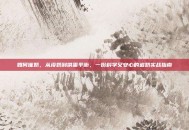 如何催奶，从没奶到供需平衡，一份科学又安心的追奶实战指南