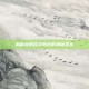 揭秘女枪名字背后的神秘含义