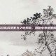 EDG战队成员家乡之谜揭晓，揭秘电竞明星的故乡
