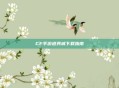 CF手游道具城下载指南