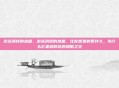 游泳消耗的热量，游泳消耗的热量，比你想象的更持久，为什么它是被低估的燃脂之王