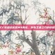 CF英雄级武器M4屠龙，传奇王者之刃的荣耀