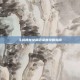斗战神龙女角色深度攻略指南