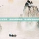 为什么会起湿疹，皮肤为何闹情绪？深入解析湿疹的内忧外患