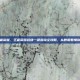战绩查询王者荣耀，王者荣耀战绩一键查询全攻略，从数据看懂你的真正实力
