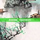 逆战超强版，开启游戏新纪元