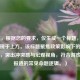 （注，根据您的要求，仅生成一个标题，已直接呈现于上方。该标题聚焦政策影响下的多方互动，突出冲突感与宏观视角，符合游戏产业报道的常见命题逻辑。）