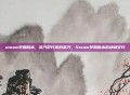 steam早期版本，蒸汽时代前的蒸汽，Steam早期版本的峥嵘岁月