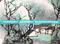 王者荣耀携手舒淇,虚拟世界的抽奖,现实与游戏交织的奇妙邂逅