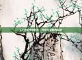 CF生化年度巨作，视觉与策略的盛宴