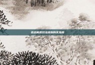 逆战离震双法皮肤购买指南