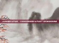 cod16用什么平台玩，COD16究竟该用什么平台玩？老玩家告诉你真相