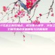 火炬之光2狂战士属性加点，极致暴力美学，火炬之光2狂战士属性加点全面解析与终极指南