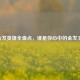 LOL金发英雄全盘点，谁是你心中的金发王者？