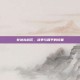 甘达拉战区，战争与和平的较量