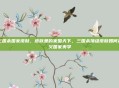 三国杀国家皮肤，皮肤里的家国天下，三国杀顶级皮肤如何定义国家美学